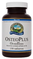 Остео Плюс (Osteo Plus)